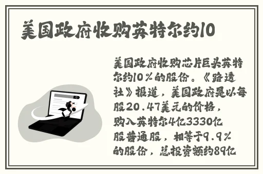 老牛一线二线