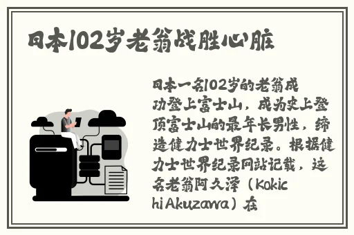 久久诱惑厕拍