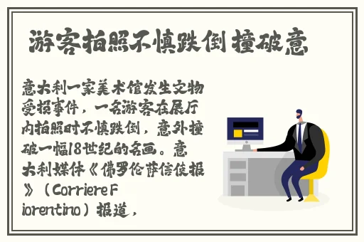 久久久久国内精品国产片