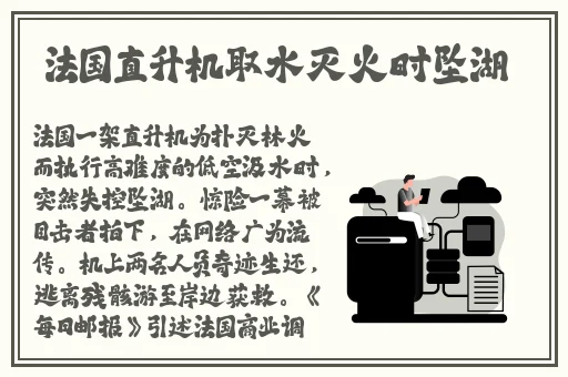 吃瓜爆料黑料