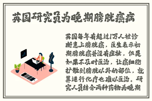 亚洲AV无码**久久